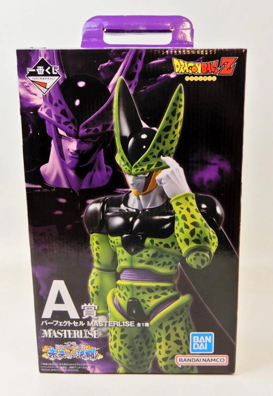 RFTERM0TOKEN Ichiban Kuji Dragon Ball Duel vers le futur !! Cellule parfaite du prix A MASTERLISE