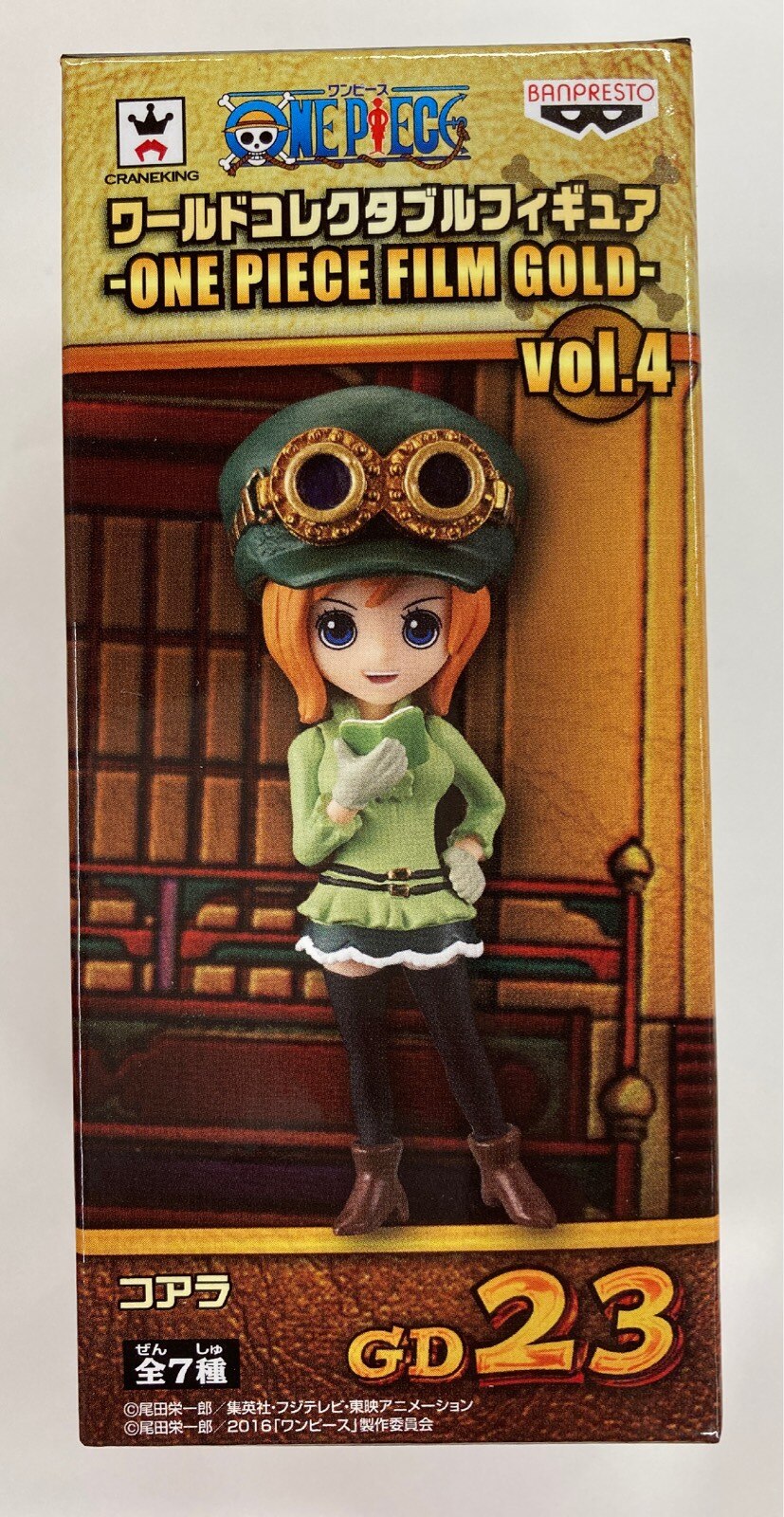 Banpresto WCF One Piece FILM GOLD vol.4 GD23 Koala