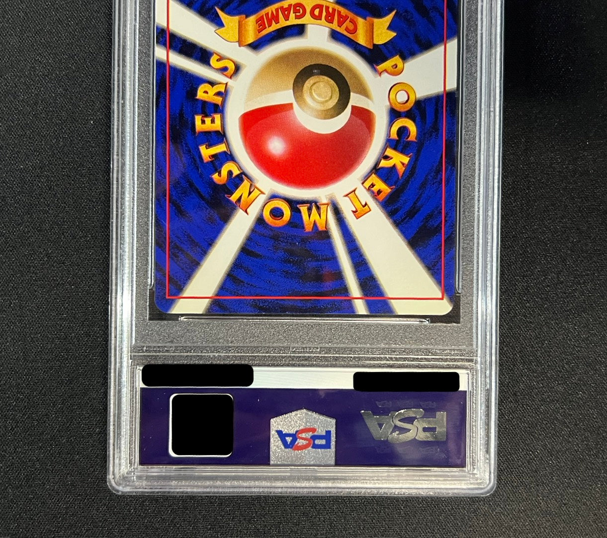 [*Difficult condition/PSA8 appraised] Blastoise LV.52 (no mark) [R] {old back}