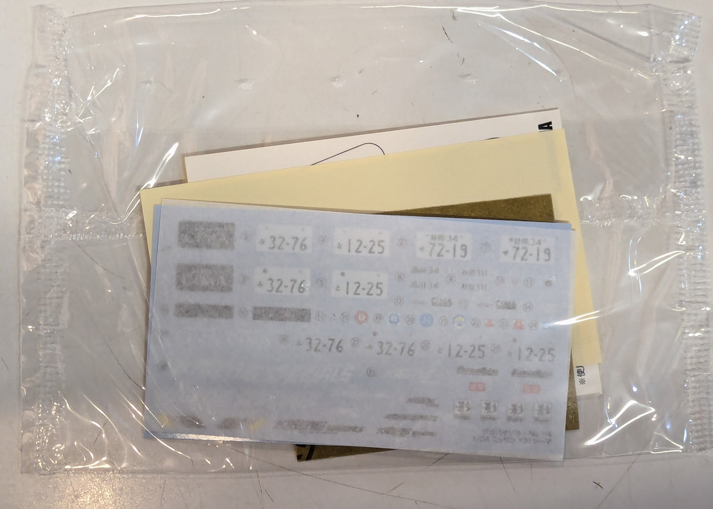 Aoshima 1/24 L'auto di alta classe Nissan Y31 Cima 04