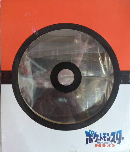 X-Plus Gigantic Series NEO Mewtwo