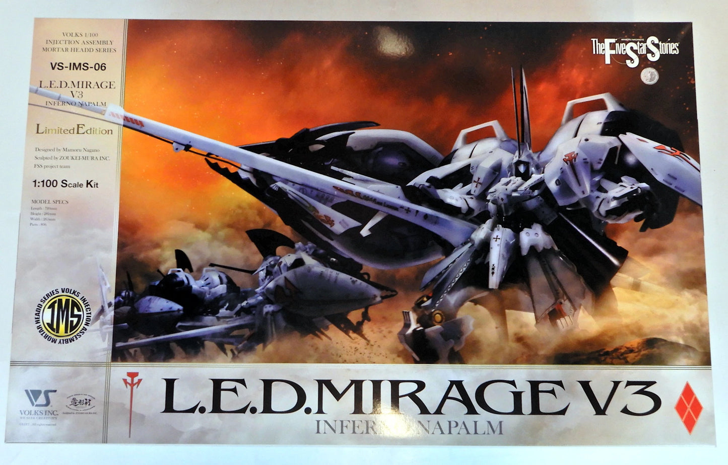Volks IMS/The Five Star Stories LED Mirage V3 with made of metal spider 1/100