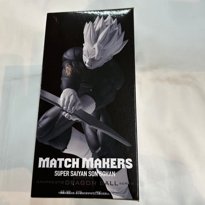 Bandai Spirits Dragon Ball Z MATCH MAKERS Super Saiyan Son Gohan (VS Dabura)