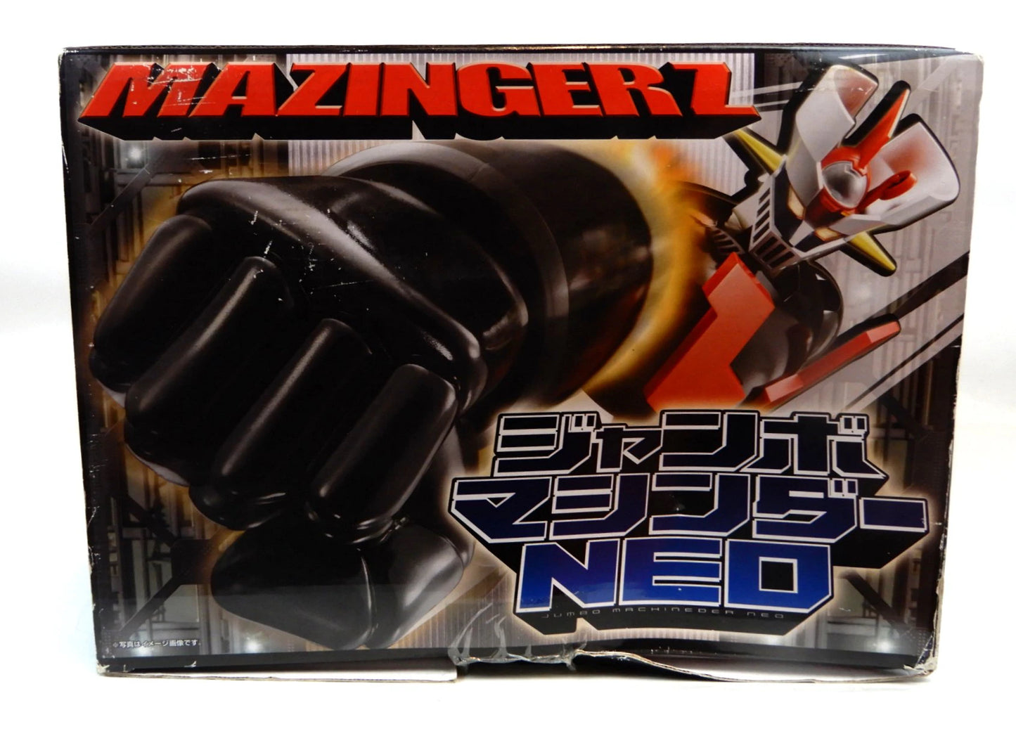 Bandai Jumbo Machinder NEO Mazinger Z