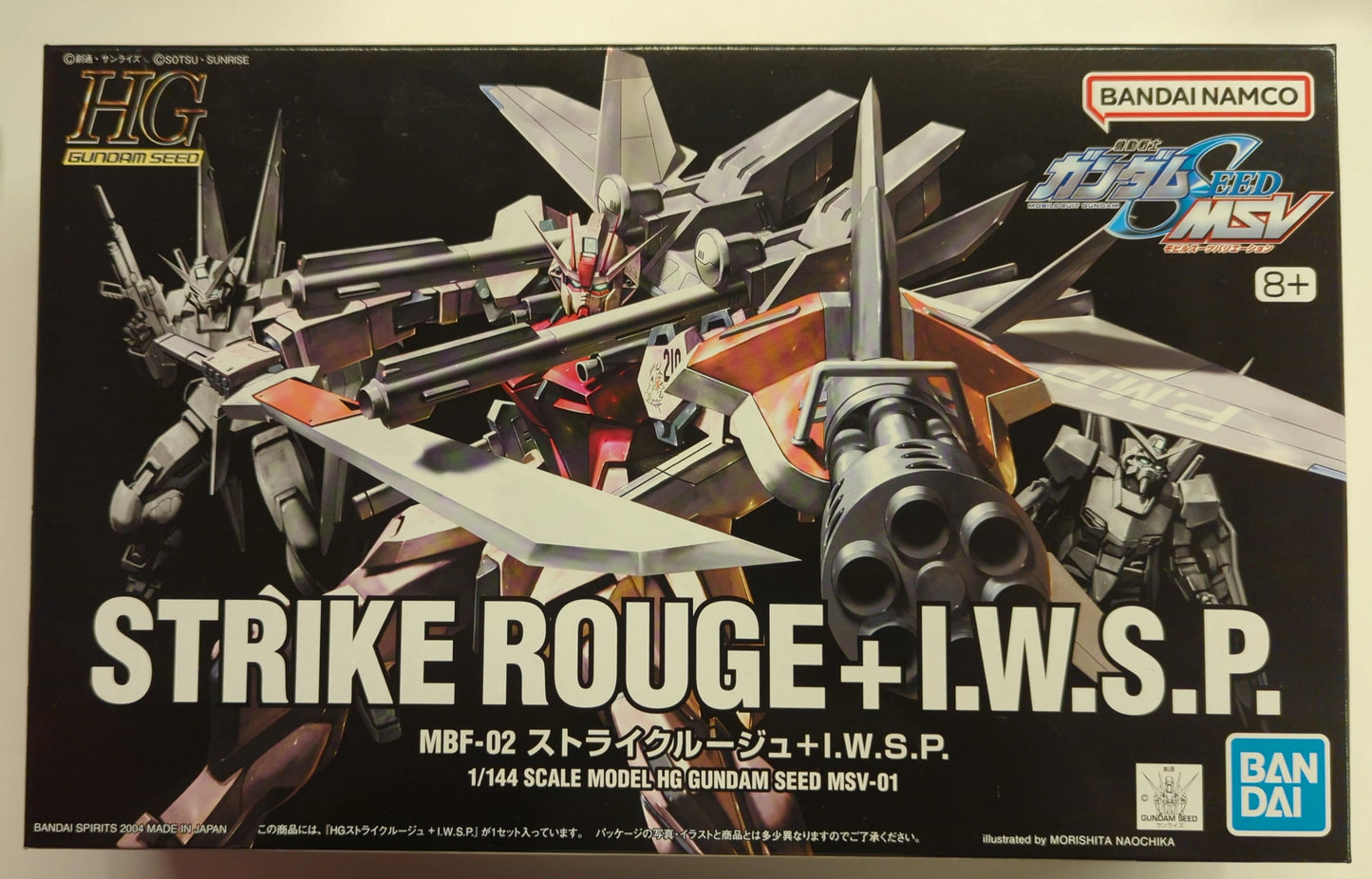 BANDAI SPIRITS HG 1/144 Bandai Namco version Strike Rouge + IWSP 01