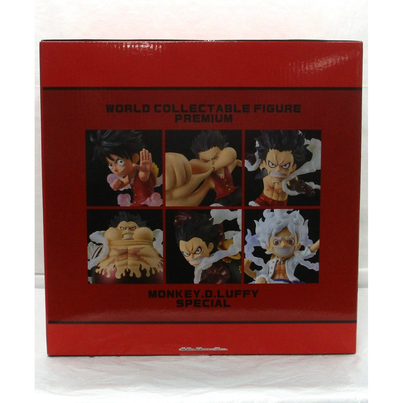 Bandai Spirits One Piece World Collectable Figure PREMIUM-Monkey D. Luffy SPECIAL-