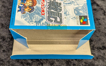 SFC Hero Senki Project Olympus