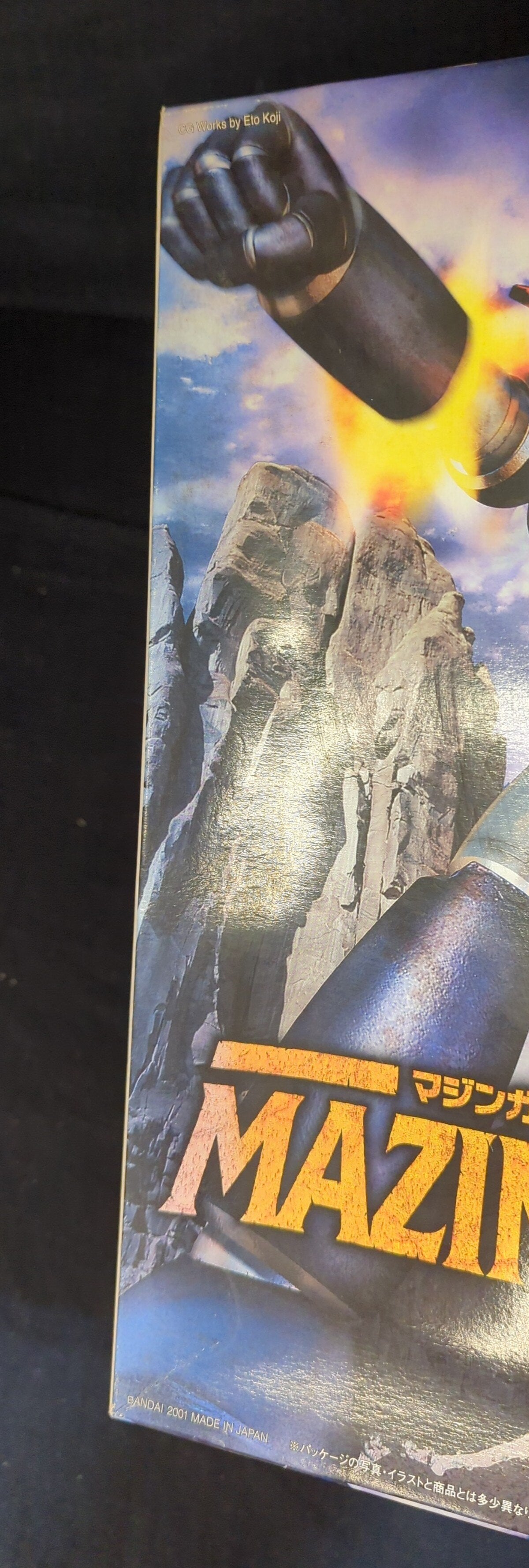 Bandai Mechanic Collection Mazinger Z