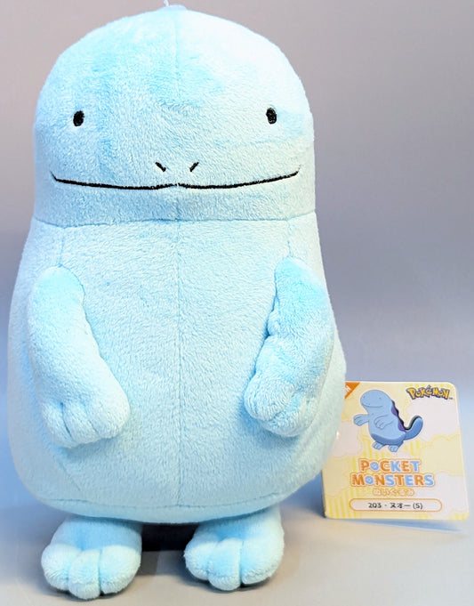 San-ei Boueki Plush Stuffed Toy ALL STAR COLLECTION Pokemon Nuo (S) 203