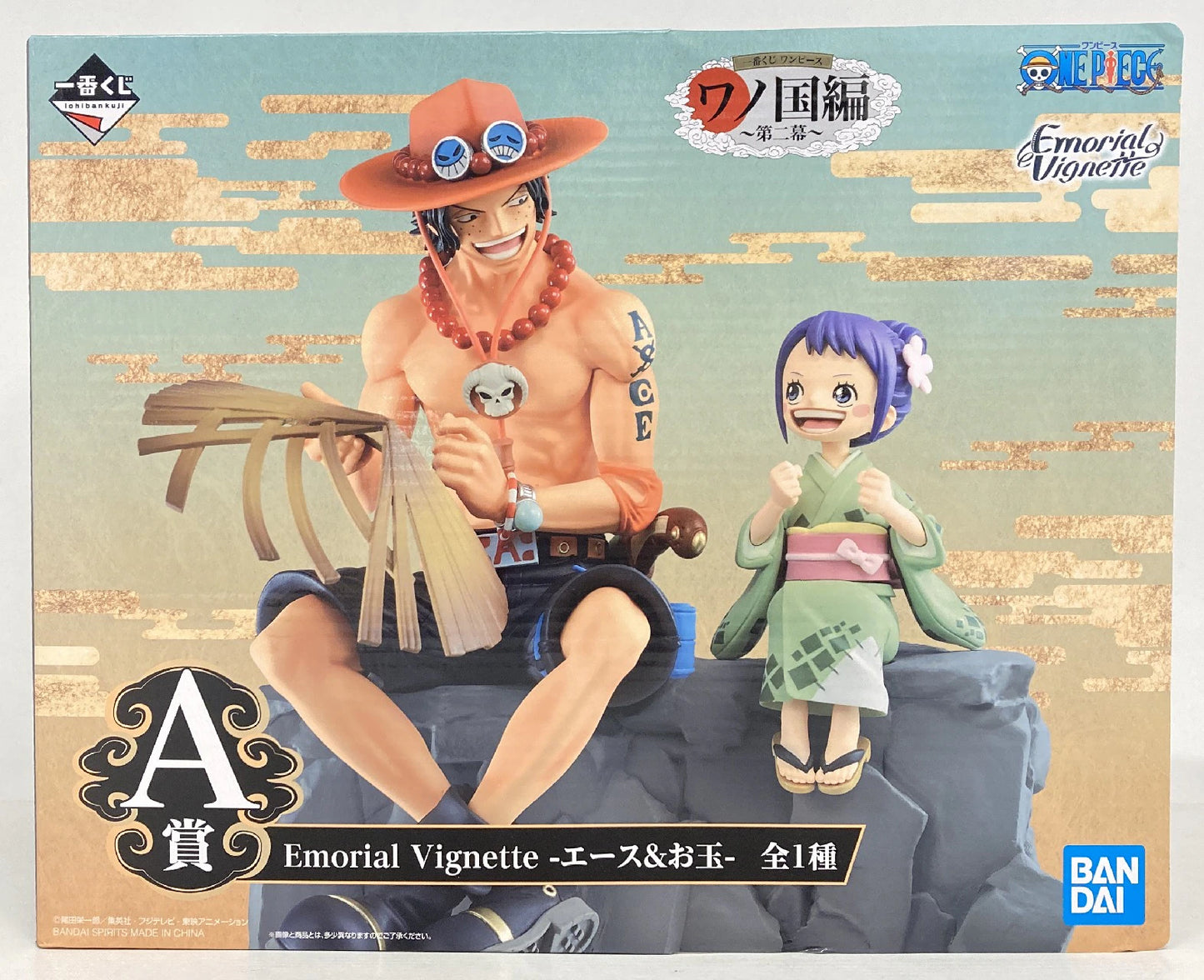 Bandai Spirits Ichiban Kuji One Piece Wano Country Chapter 2 A-Prize Ace and Tama Memorial Vignette