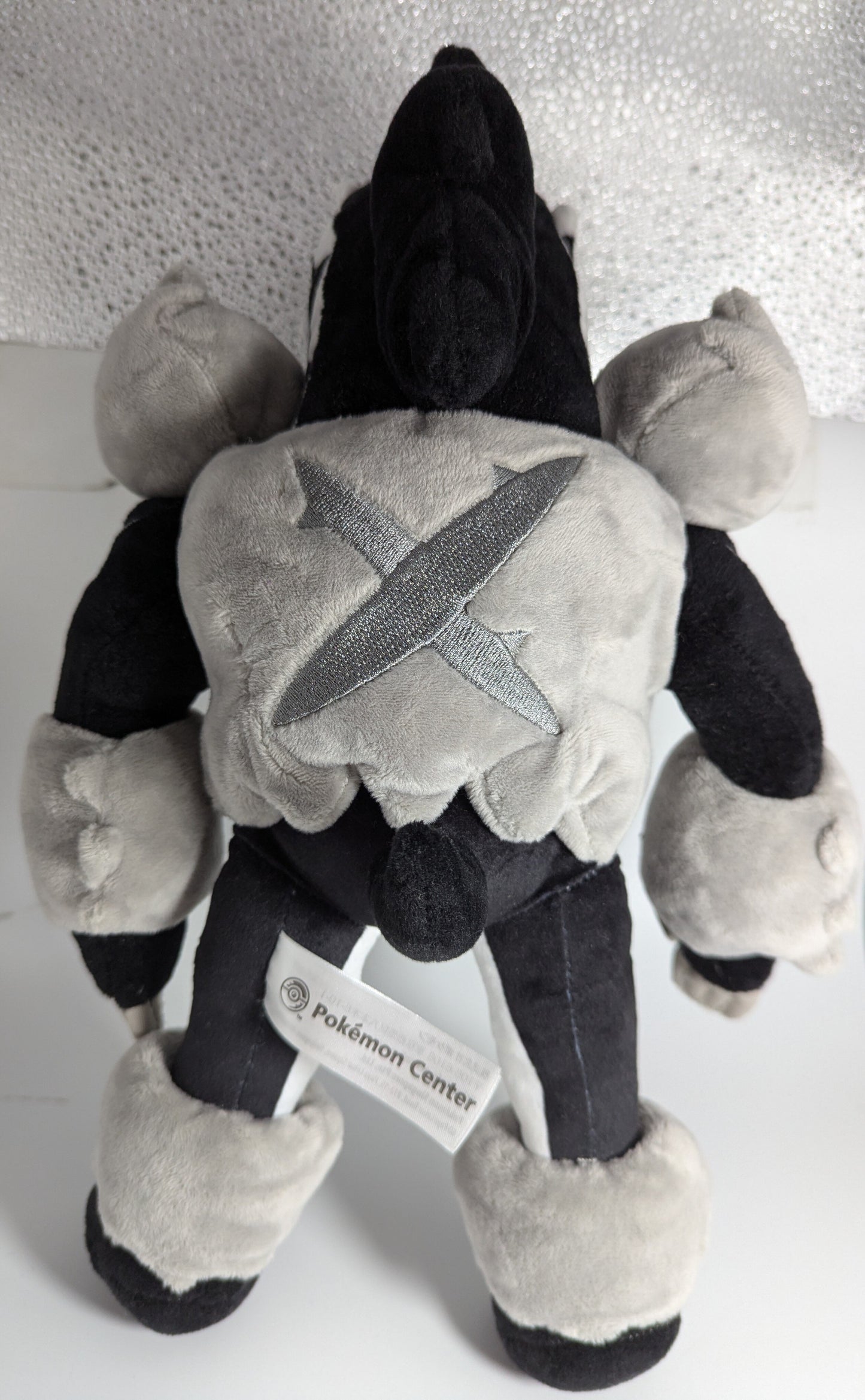 Pokemon - Plush Stuffed Toy Pocket Monsters Tachifusaguma