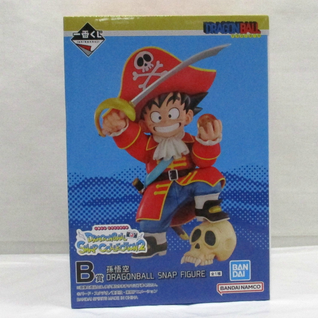 Ichiban Kuji Dragon Ball DRAGONBALL SNAP COLLECTION2 B Prize Son Goku