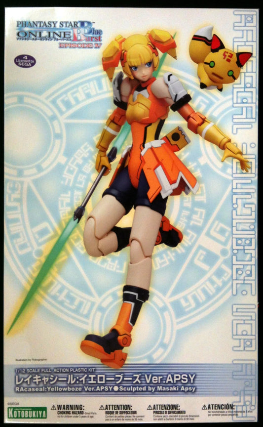 Kotobuky Phantasy Star Online Ray Cassir Yellow Booz verAPSY