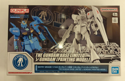 Bandai Spirits ENTRYGRADE Mobile Suit ν (Nu) Gundam Painted Model