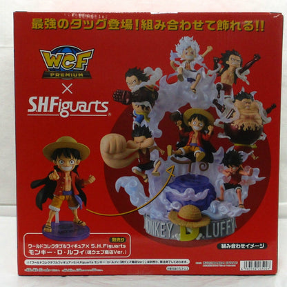 Bandai Spirits One Piece World Collectable Figure PREMIUM-Monkey D. Luffy SPECIAL-