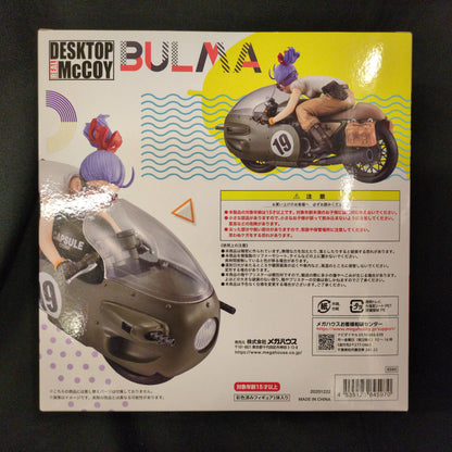 MegaHouse DESKTOP REAL McCOY Bulma Limited Reproduction Edition