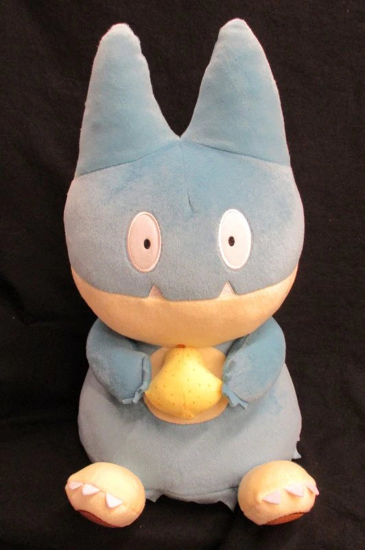 Bandai Spirits Mogu Mogu Time Huge Gombe Plush Stuffed Toy Pokemon Gombe