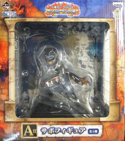 Banpresto Ichiban Kuji One Piece Dressrosa Battle Edition A-Prize Sabo Figure