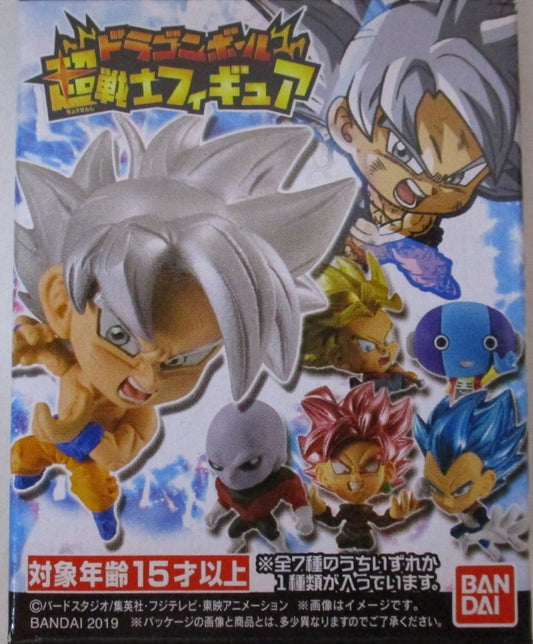 Bandai Dragon Ball Super Secret Vegeta
