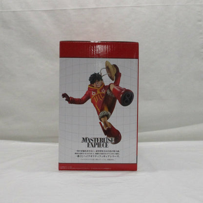 Ichiban Kuji One Piece Future Island Egghead A Prize Monkey D. Luffy MASTERLISE EXPIECE