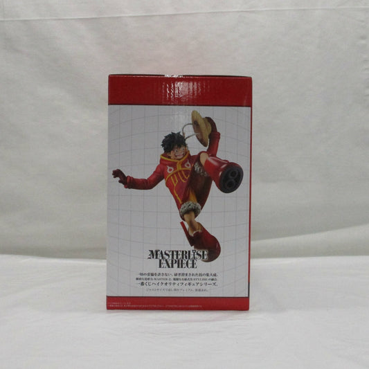 Ichiban Kuji One Piece Future Island Egghead A Prize Monkey D. Luffy MASTERLISE EXPIECE