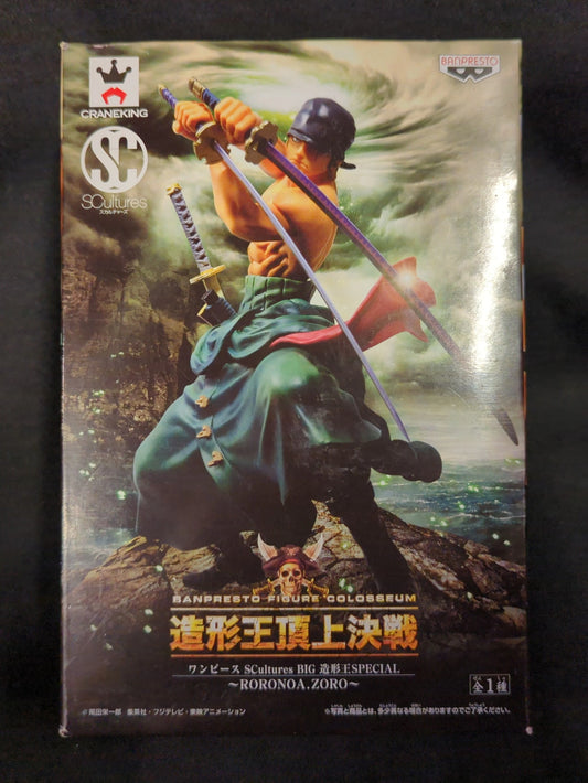 Banpresto SCultures BIG Zoukeiou SPECIAL Zoro