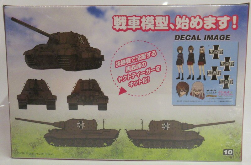 Platz 1/35 GIRLS und PANZER Jagdtiger ver GP-10