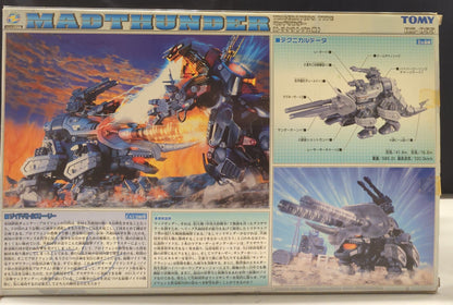 Tomy Helic Republic Mad Thunder  First edition with card RZ055