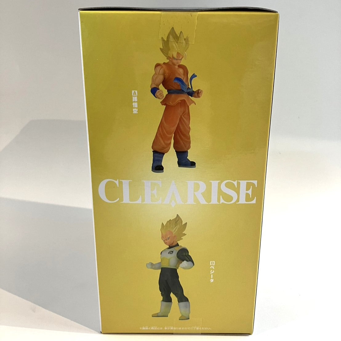 Dragon Ball Super CLEARISE Son Goku & Vegeta B Vegeta