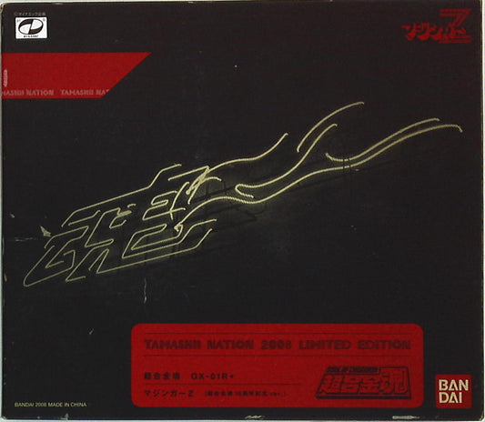 Bandai Soul of Chogokin GX-01R + Mazinger Z Soul of Chogokin 10th Anniversary Ver. Tamashi Nation 08 Limited GX01R