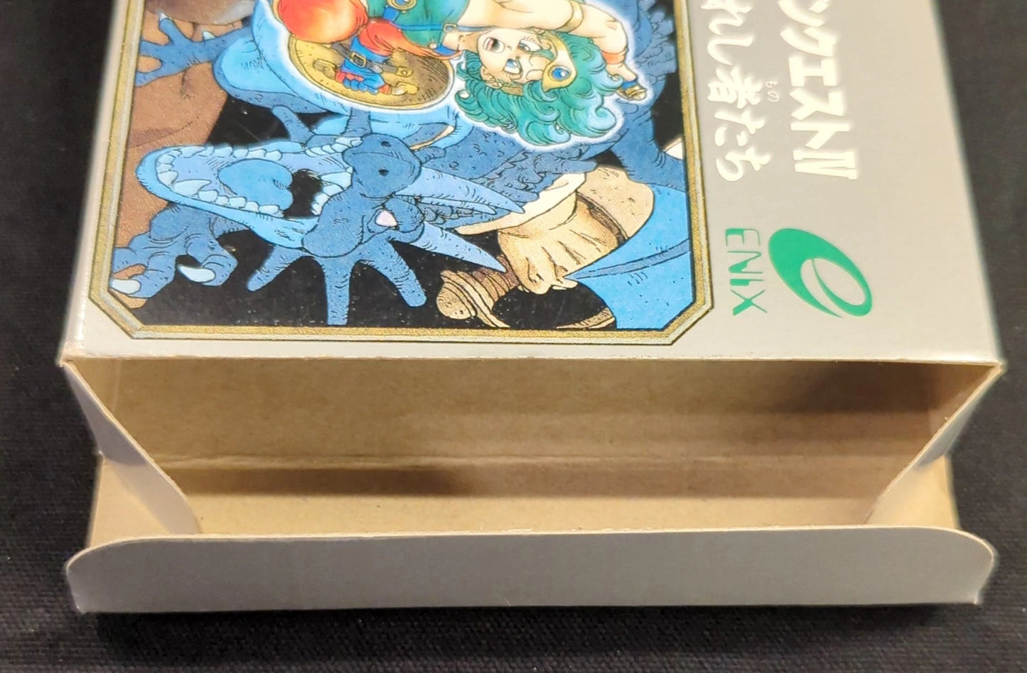 FC Dragon Quest IV: The Chosen Ones