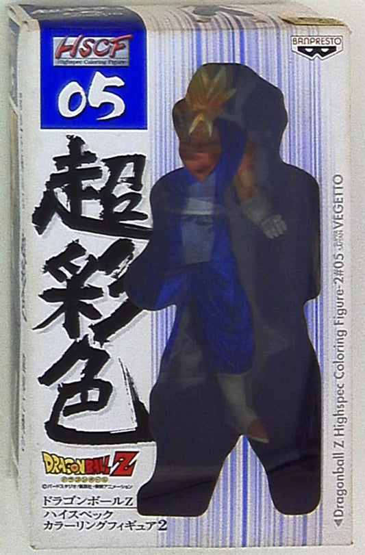 Banpresto DBZ / HSCF02 SS Vegito