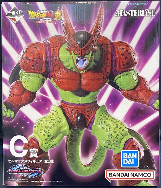 Bandai Spirits Ichiban Kuji Dragon Ball VS Omnibus Beast C-Prize Selmax Figure