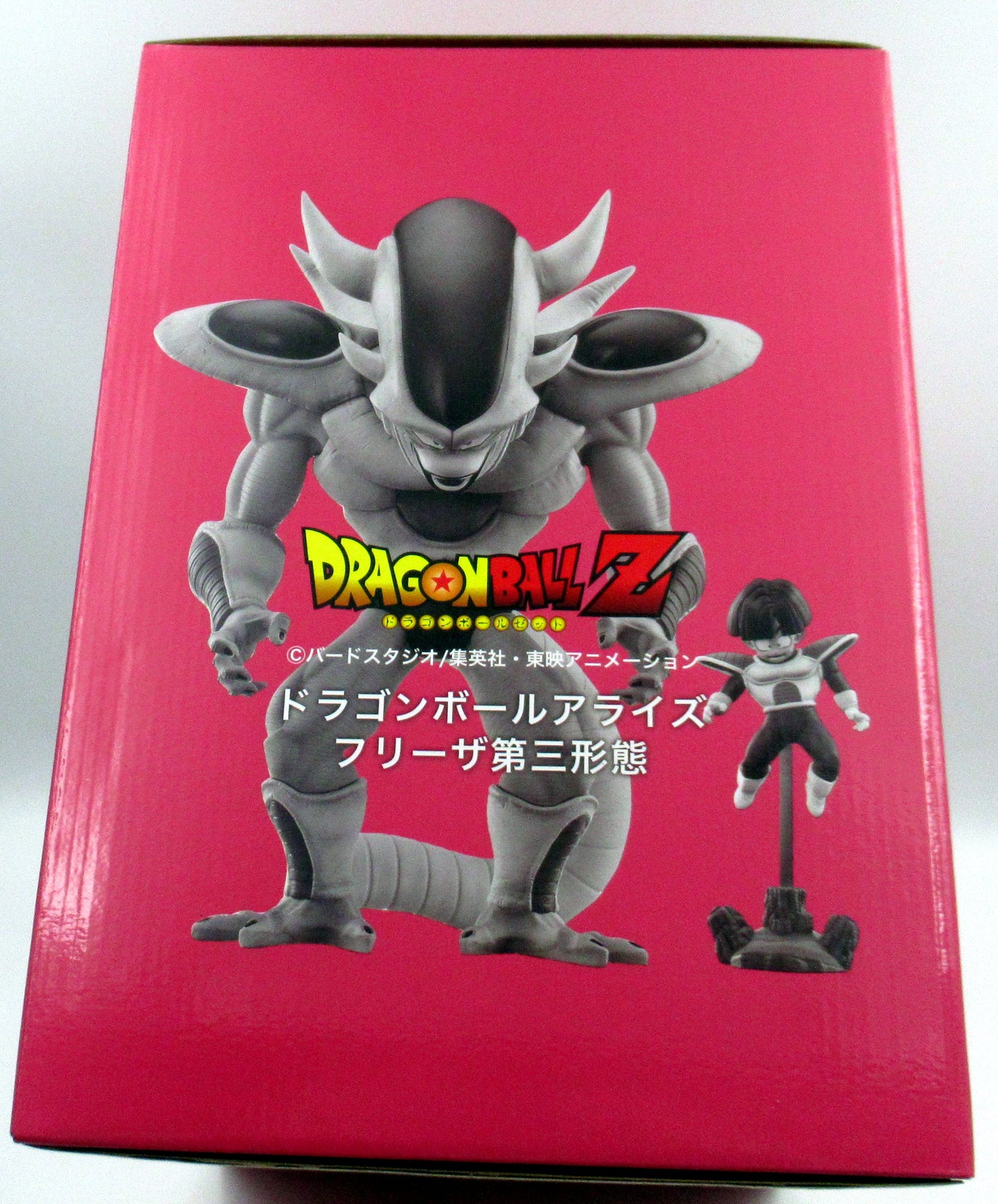 Plex/Zima Dragon Ball Arise Frieza 3rd Form Mail Order Exclusive With Bonus
