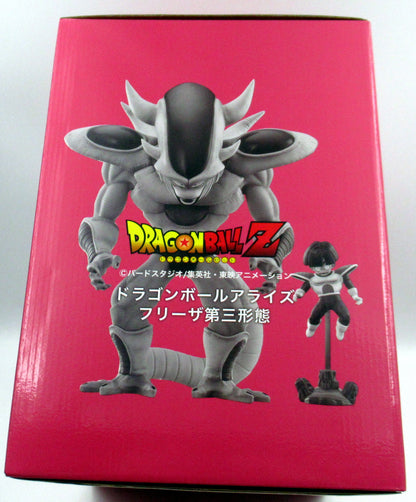 Plex/Zima Dragon Ball Arise Frieza 3rd Form Mail Order Exclusive With Bonus