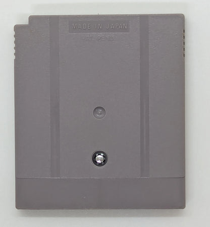 Konami GB Dracula Legend II