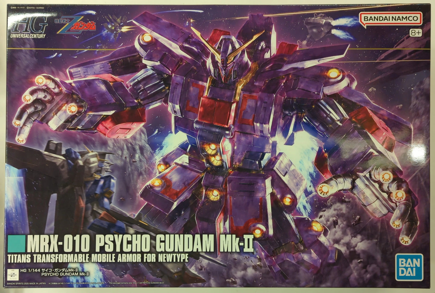 BANDAISPIRITS HGUC 1/144 Mobile Suit Zeta Gundam Psycho Gundam Mk-II 261