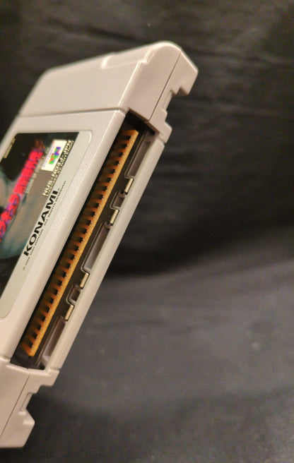 NINTENDO64 Dracula : Apocalypse Gaiden Legend of Cornell