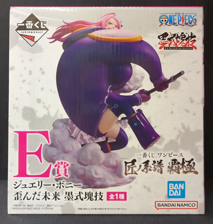 Bandai Spirits Ichiban Kuji One Piece Takumi no Keifu Hakyoku E-Prize Jewelry Bonney Distorted Future Ink Style Mass Technique