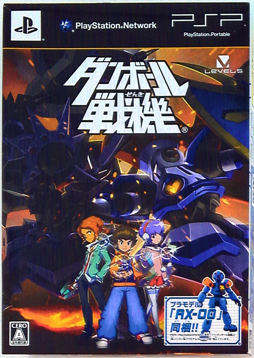 BANDAI Danboard Le Battle AX-00 ( Prime body) bonus Plastic model only