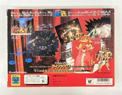 Bandai Gold Cloth/Saint Cloth Taikei Masami Kurumada Live Lacrosse B