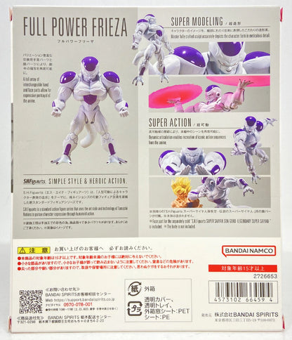 RFTERM0TOKEN SHFiguarts Freezer pleine puissance