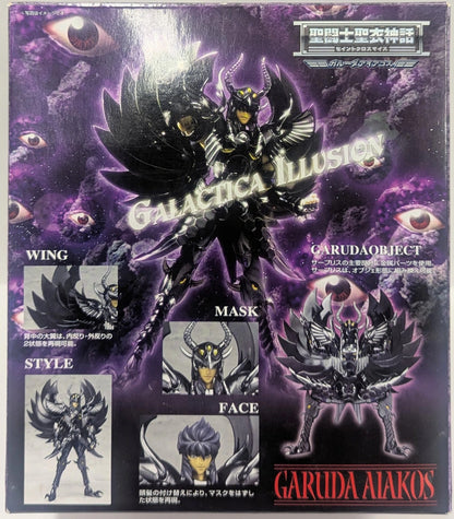 BANDAI Saint Seiya Myth Cloth Masami Kurumada Garuda Aiacos/Surplice