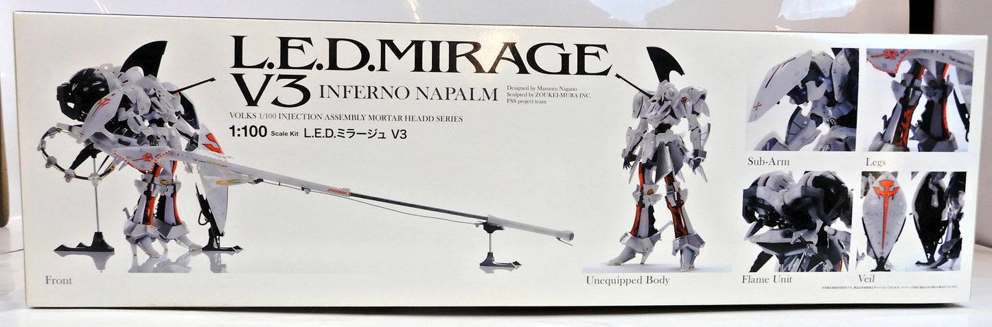 Volks IMS/The Five Star Stories LED Mirage V3 with made of metal spider 1/100