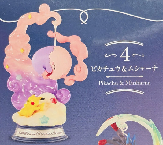 Re-Ment Pokemon Swing Vignette Collection 4: A Moment of Shimmering Pokemon - Pikachu& Musharna 4