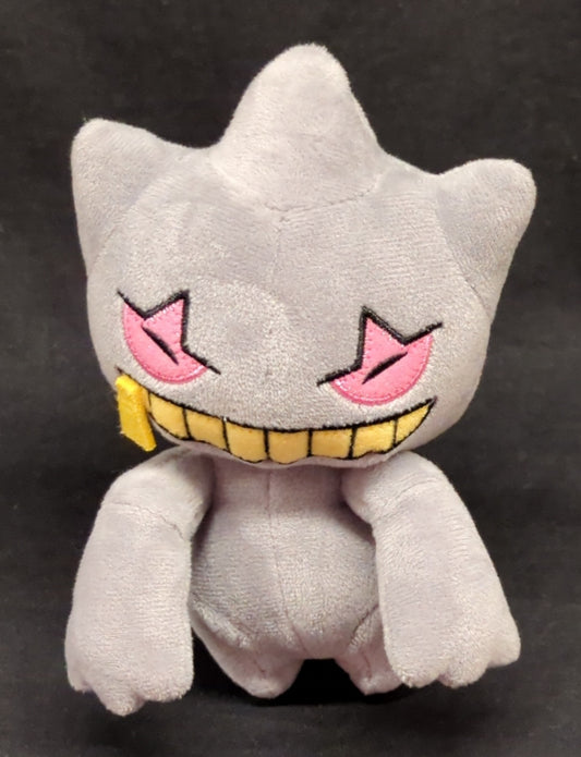 Bandai Spirits Plush Stuffed Toy Gengar, Banshee, and Hitomoshi Pokemon Banshee