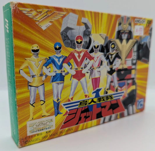 FC Choujin Sentai Jetman