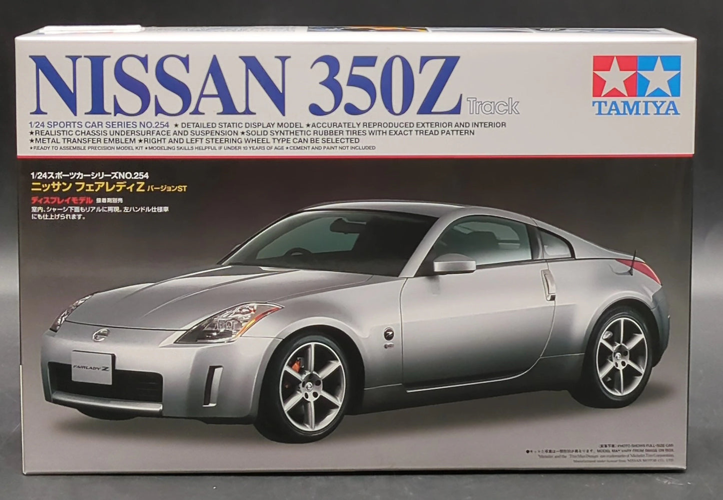 Tamiya 1/24 Sports Car Series No. 254 Nissan Fairlady Z VerST (350Z) 24254