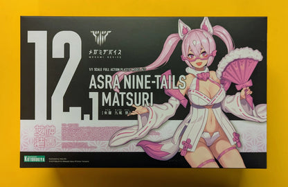 RFTERM0TOKEN Megami Device Shura Nine Tails Festival Without bonus