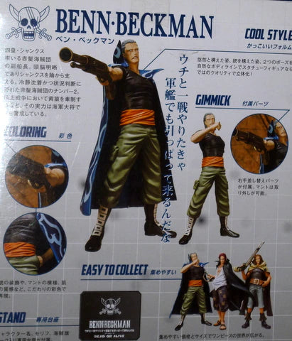 Bandai Figuarts ZERO/ One Piece Ben Beckman PVC